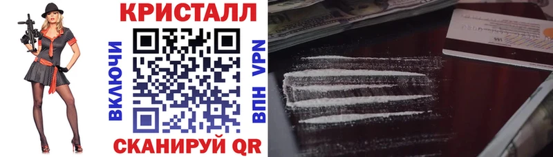 АМФЕТАМИН Premium Шацк