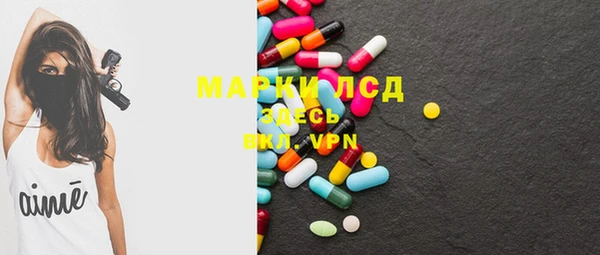 мдпв Балабаново
