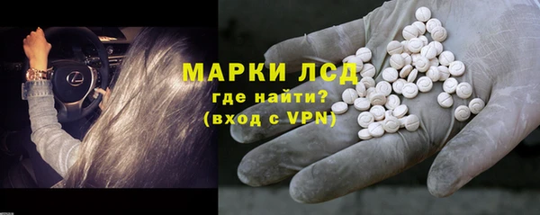 марки nbome Баксан