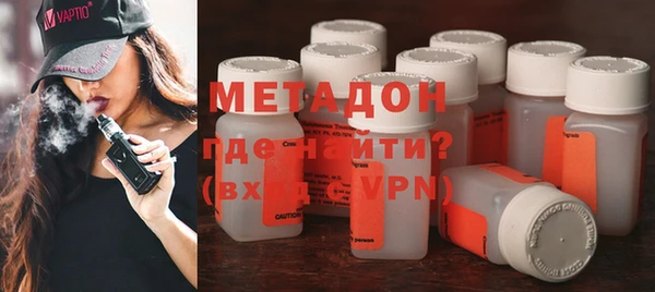 мдпв Балабаново