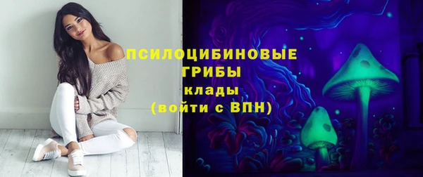 COCAINE Балахна