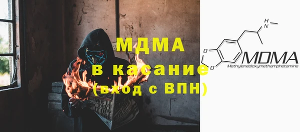 марки nbome Баксан