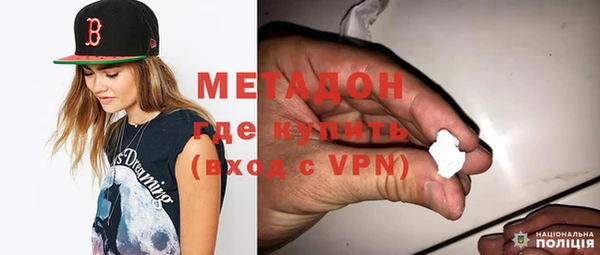 марки nbome Баксан
