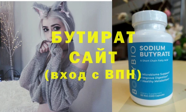 ECSTASY Пересвет