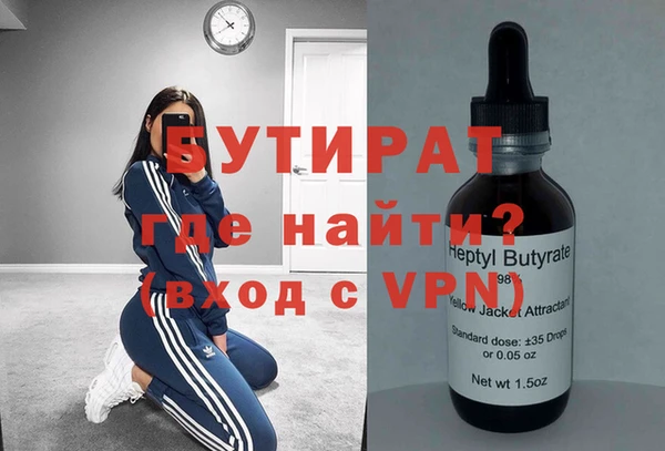 мдпв Балабаново