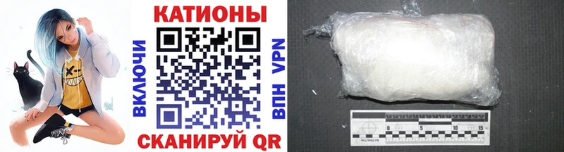 нарко площадка какой сайт  Шацк  Мефедрон mephedrone 